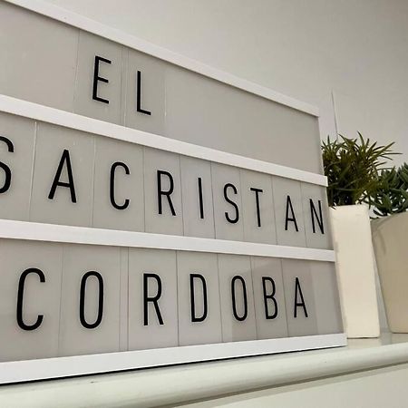 El Rincon Del Sacristan Apartment Córdoba Exterior foto